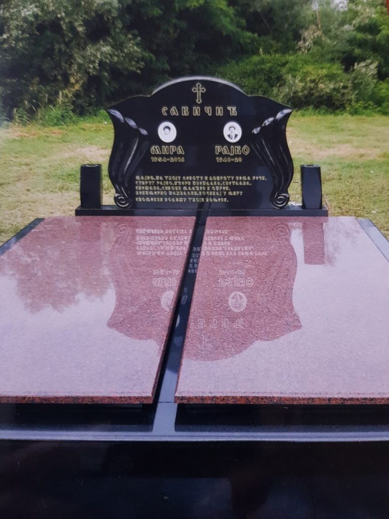 kamenorezac-banja-luka